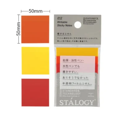 Stalogy Writable Sticky Notes-50x50mm