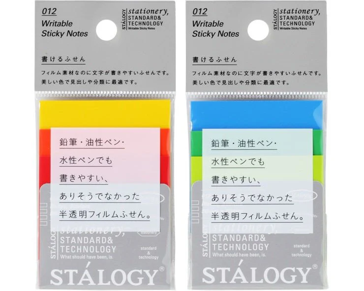 stalogy-writable-sticky-notes-50x50mm-sticky-notes-2